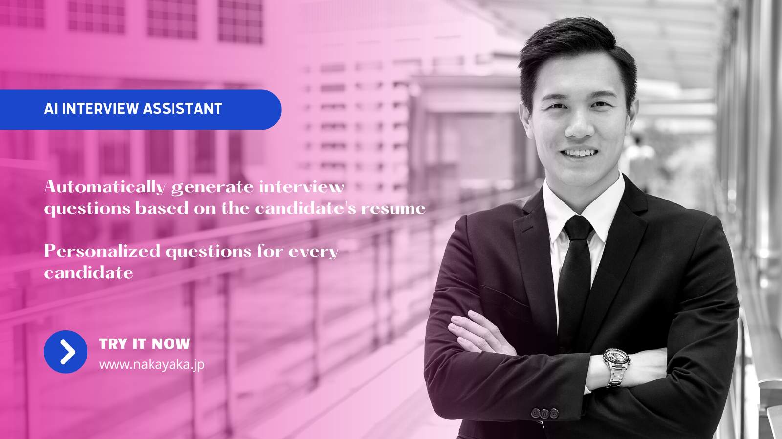 Interview Assistant
